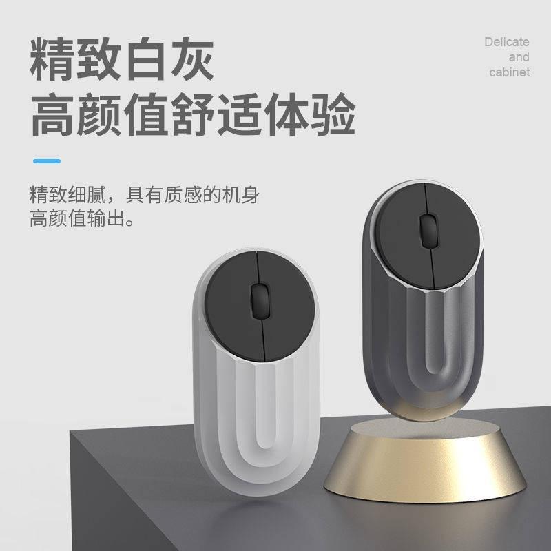 Chuột Bluetooth Không Dây Sạc Lại Được Cho Huawei Xiaomi Apple Lenovo Dell