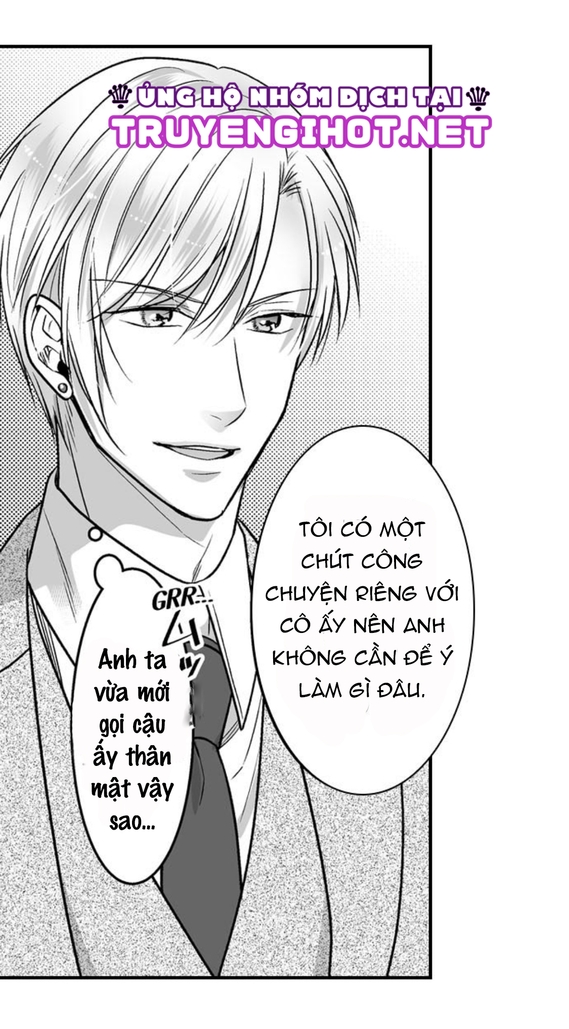 làm thế nào để người chưa có kinh nghiệm trong chuyện đó trở thành phóng viên 18+ (full) chapter 24.2 17