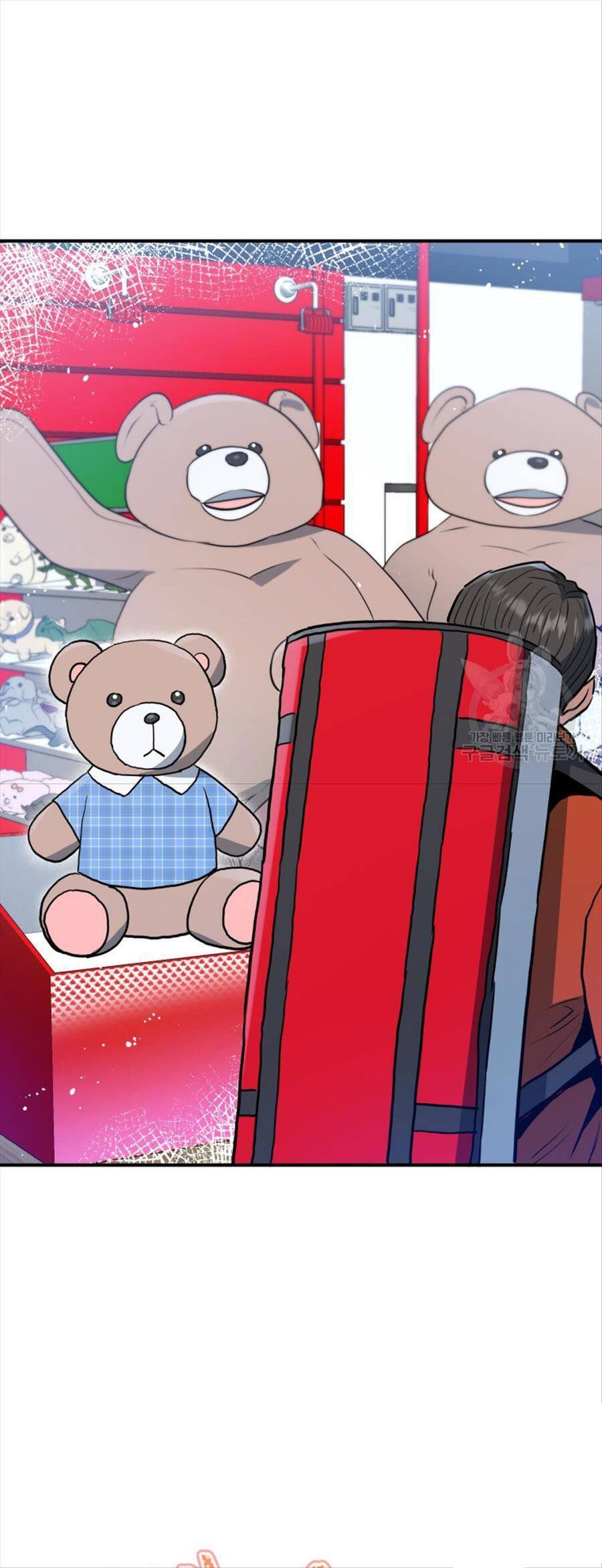 hệ thống oán hận của ta chapter 61 27