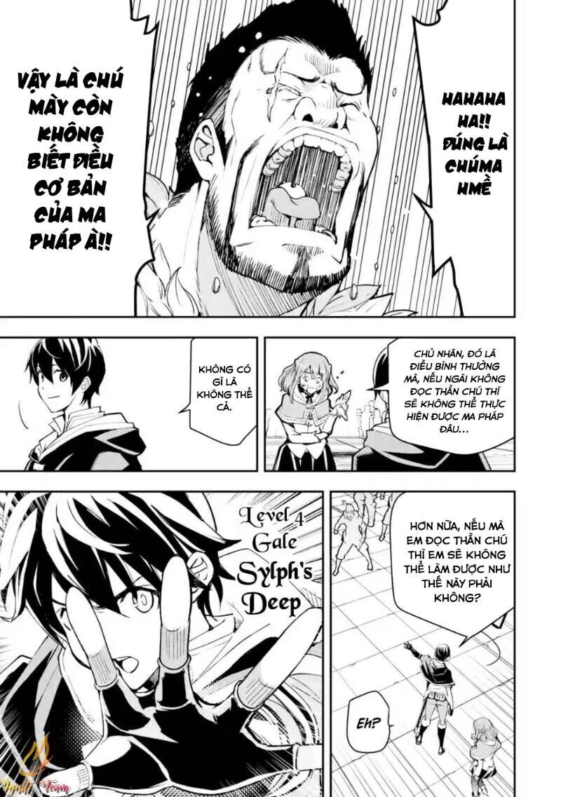nhà hiền triết vô song chưa thành công về mặt học thuật ~ một phù thủy s-rank gian lận sau tái sinh chapter 11 21