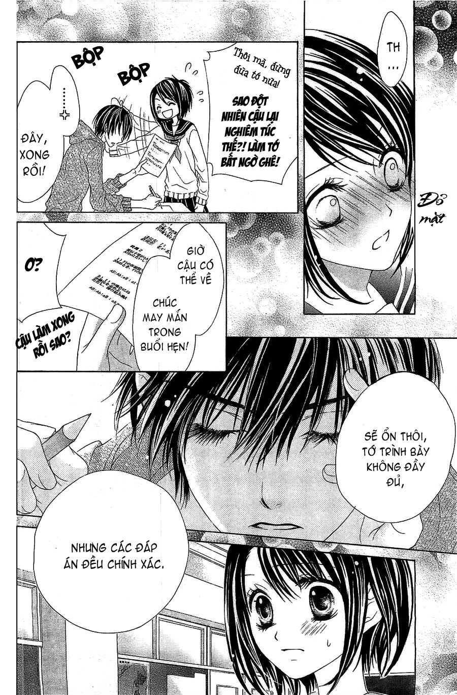 17-sai, kiss to dilemma chapter 1 23