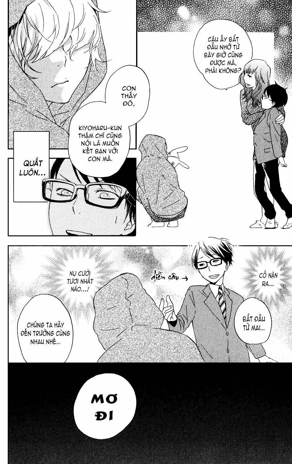 ootagawa junjou lovers chapter 4.5 17