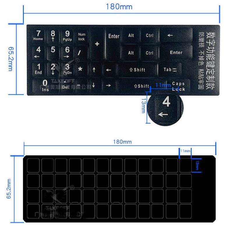 Đa Năng Bàn Phím Số Mini Numpad Miếng Dán Bố Trí Bền Bảng Chữ Cái Nền Đen Cho Máy Tính Laptop Bàn Phím USB Kế Toán