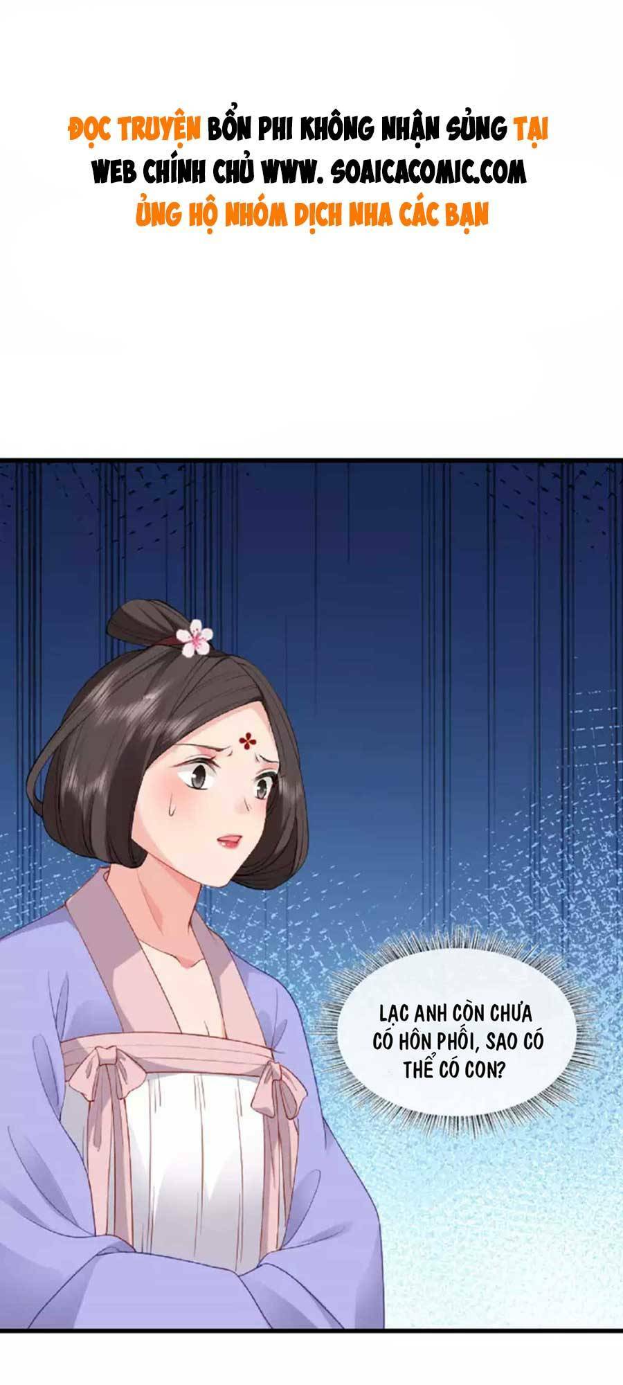 tướng quân, bổn phi không nhận sủng chapter 24 1