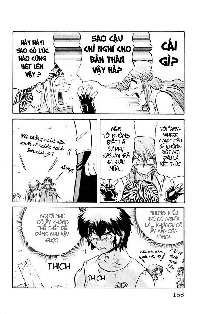 chaosic rune chapter 43 12