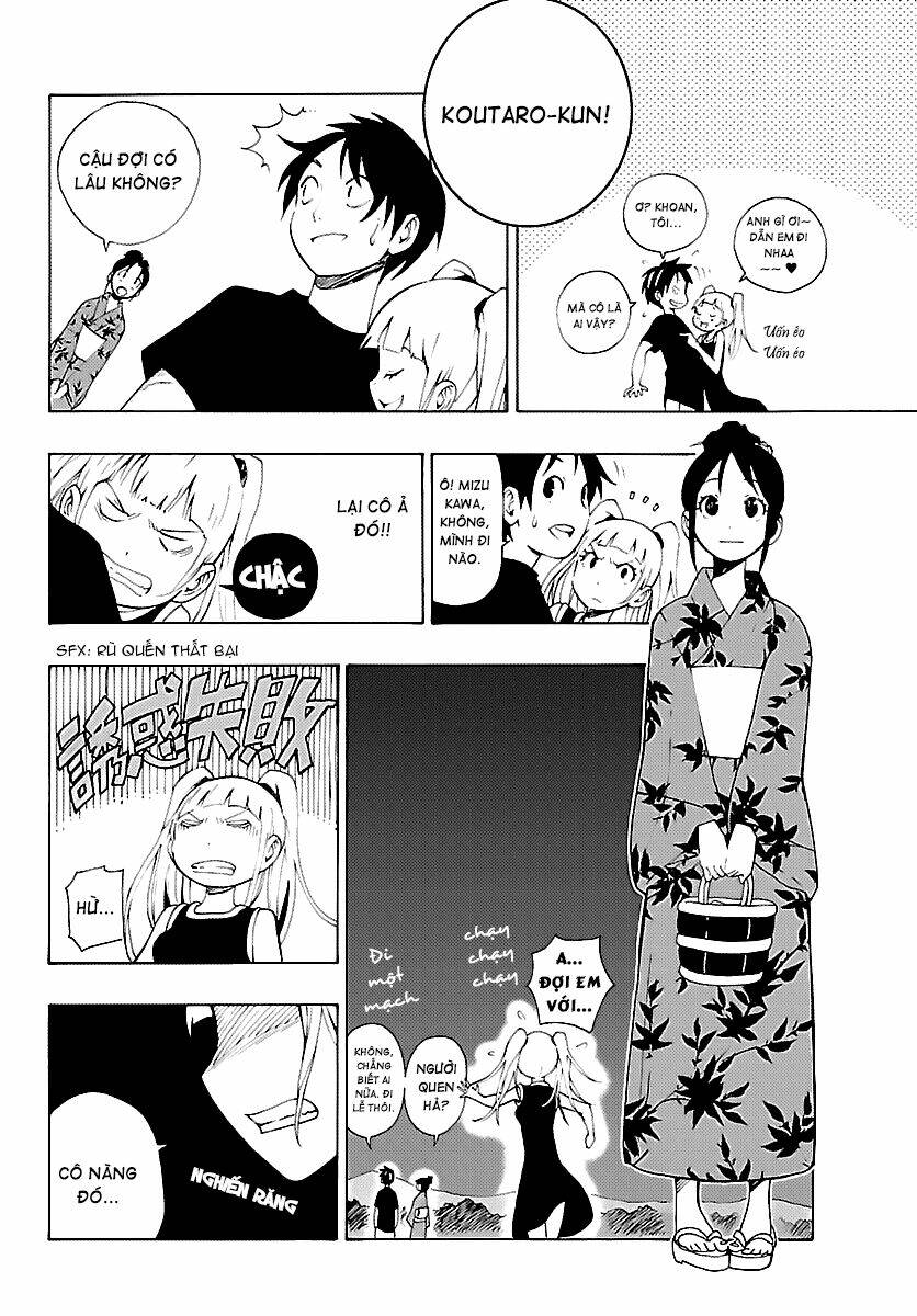 mahou gyoushounin roma chapter 16 16