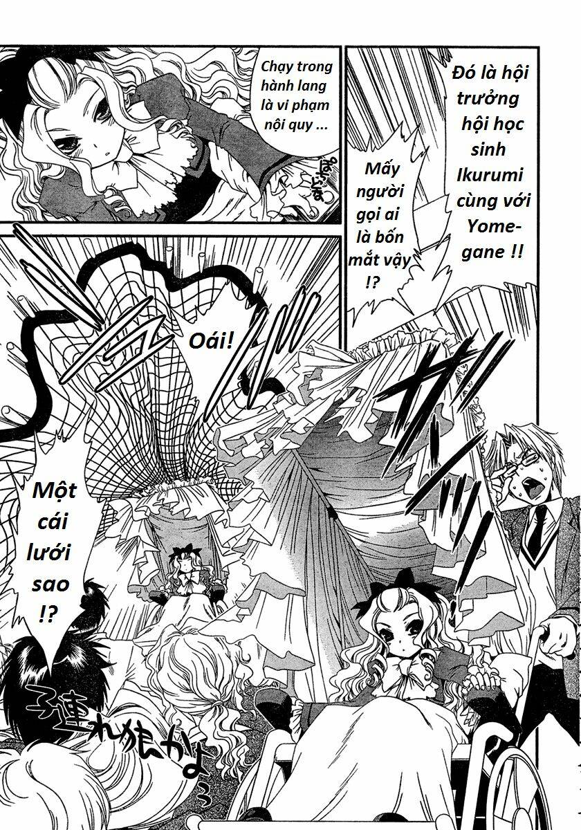 moriguchi orito no teiougaku chapter 9 15