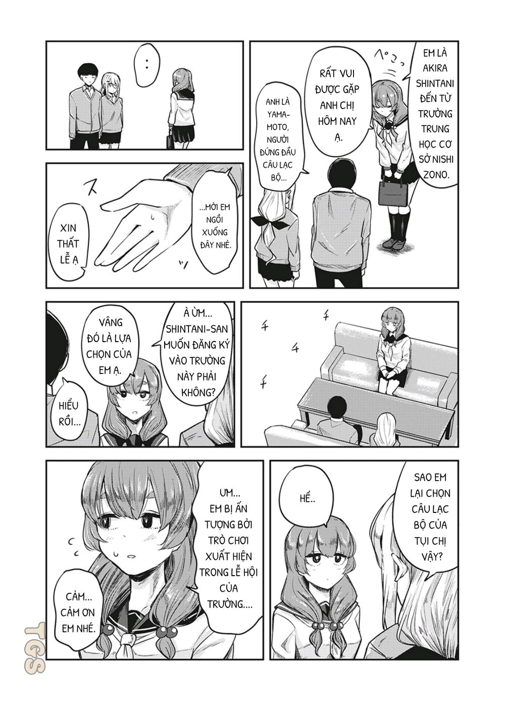 doppel-san chapter 18 4