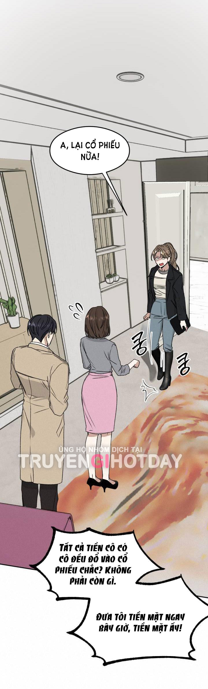 Ưu Thế Tuyệt Đối chapter 13.1 - Trang 17