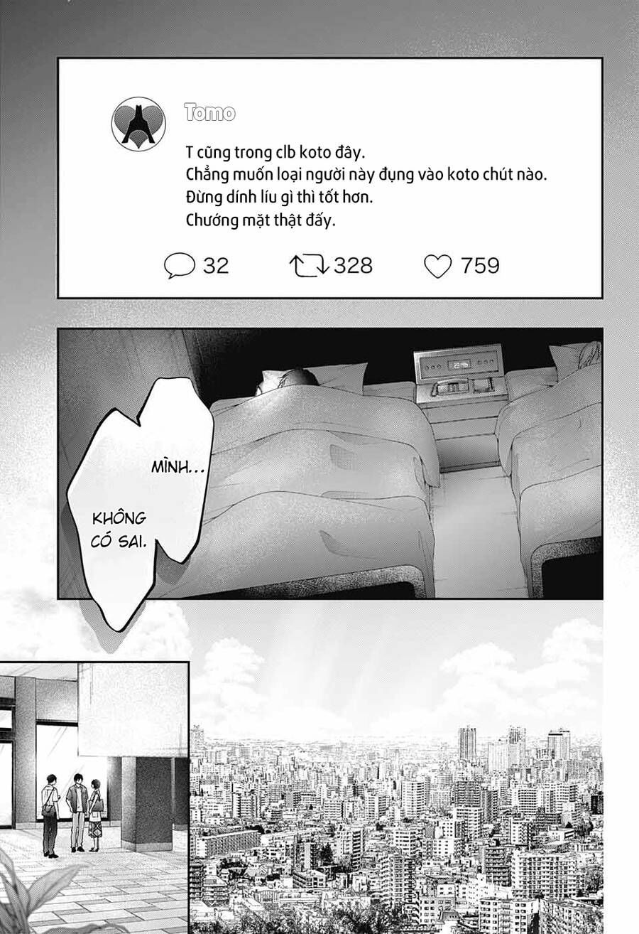 kono oto tomare! chapter 113 33