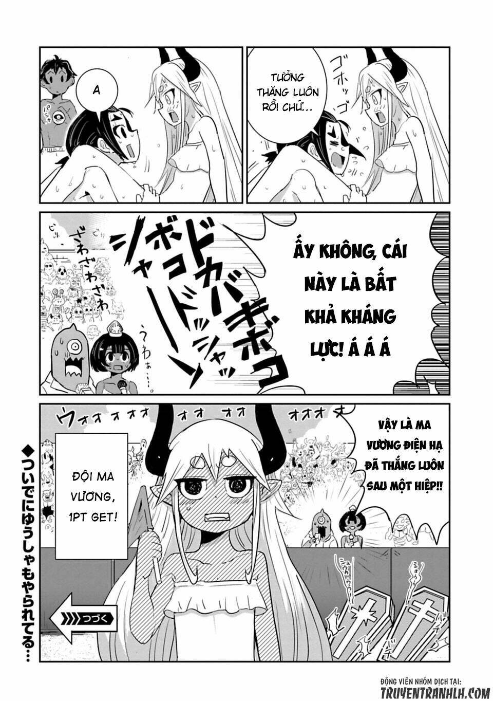 nakanaide maou-chan chapter 18.2 11