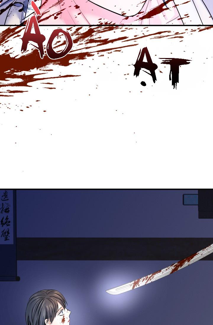 bóng trăng chapter 15 62