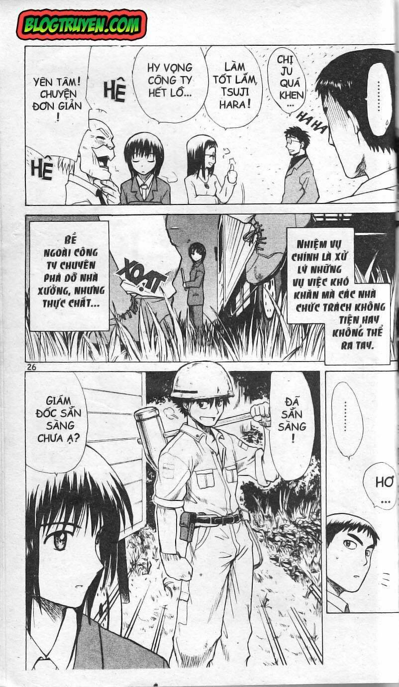 kowashiya gamon - nhiệm vụ đặc biệt chapter 1 25