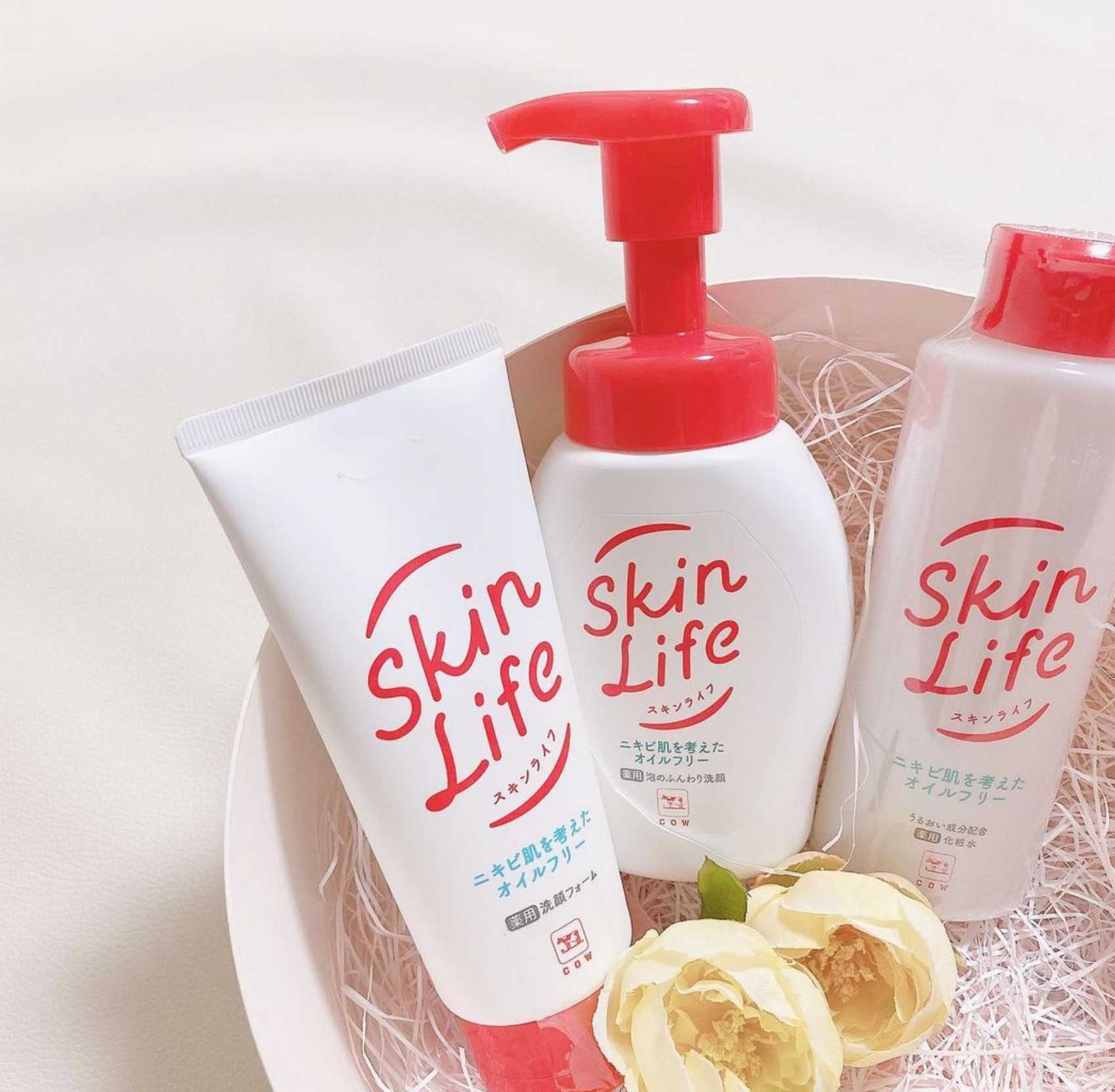 Sữa Rửa Mặt Cow Skinlife Facial Foam Ngừa Mụn Và Dưỡng Trắng Da 130g