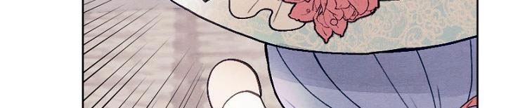 em ấy muốn trở thành chồng của tôi chapter 32.1 511