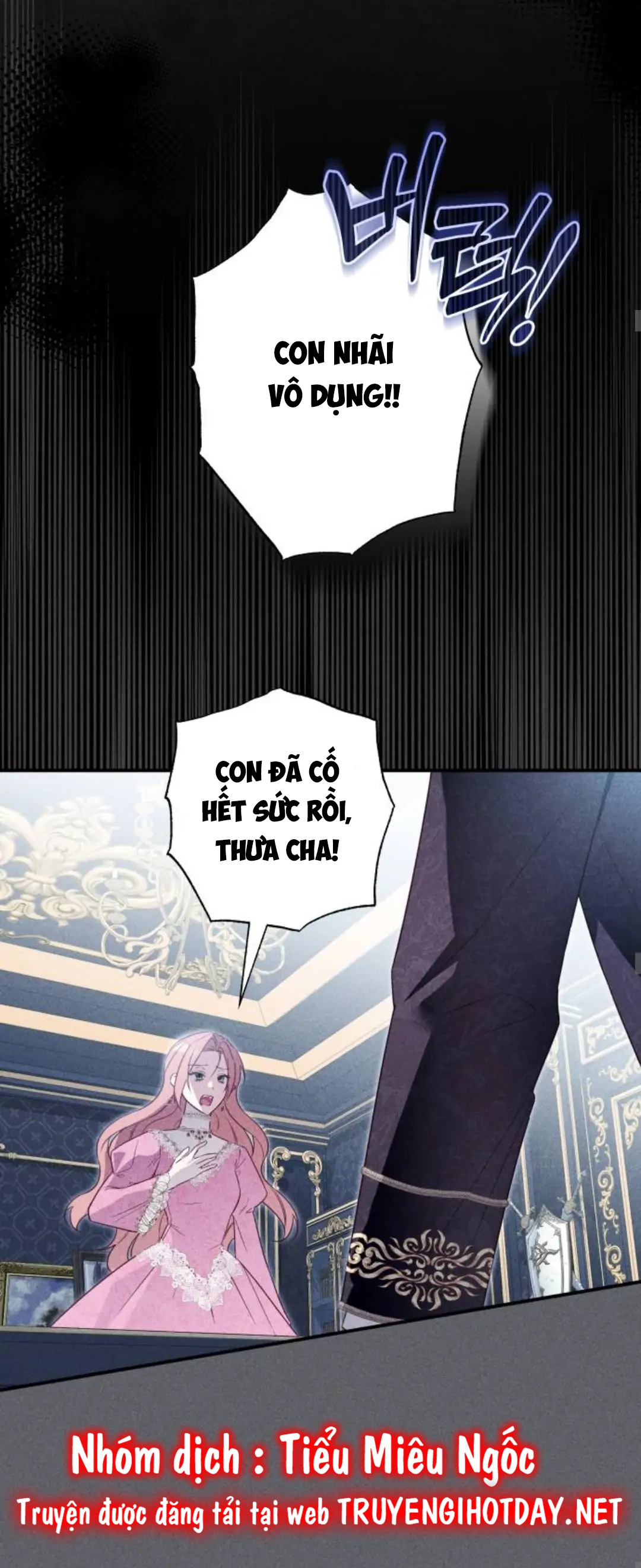 ngã xuống thiên đường chapter 1 21