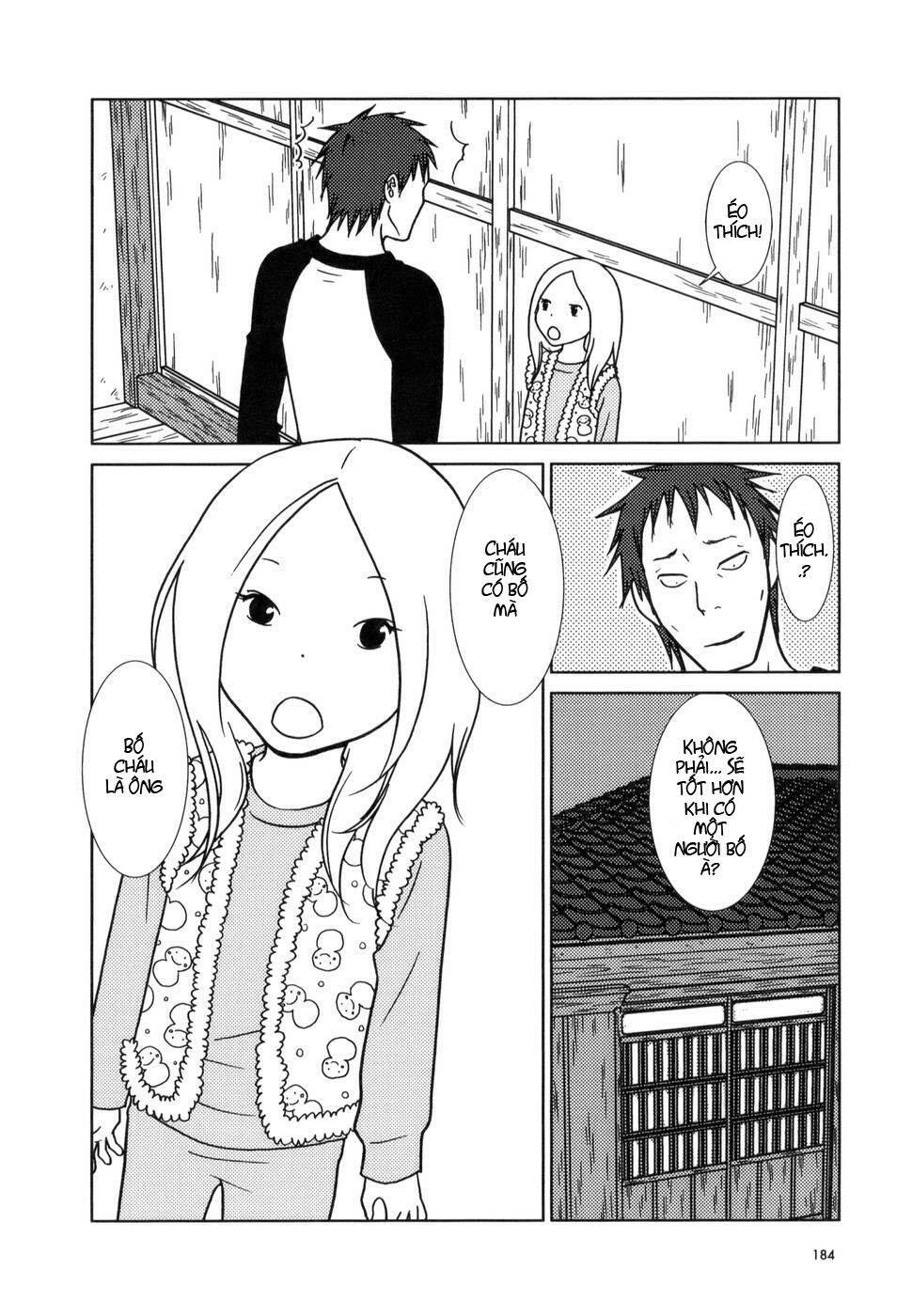 usagi drop chapter 12 16