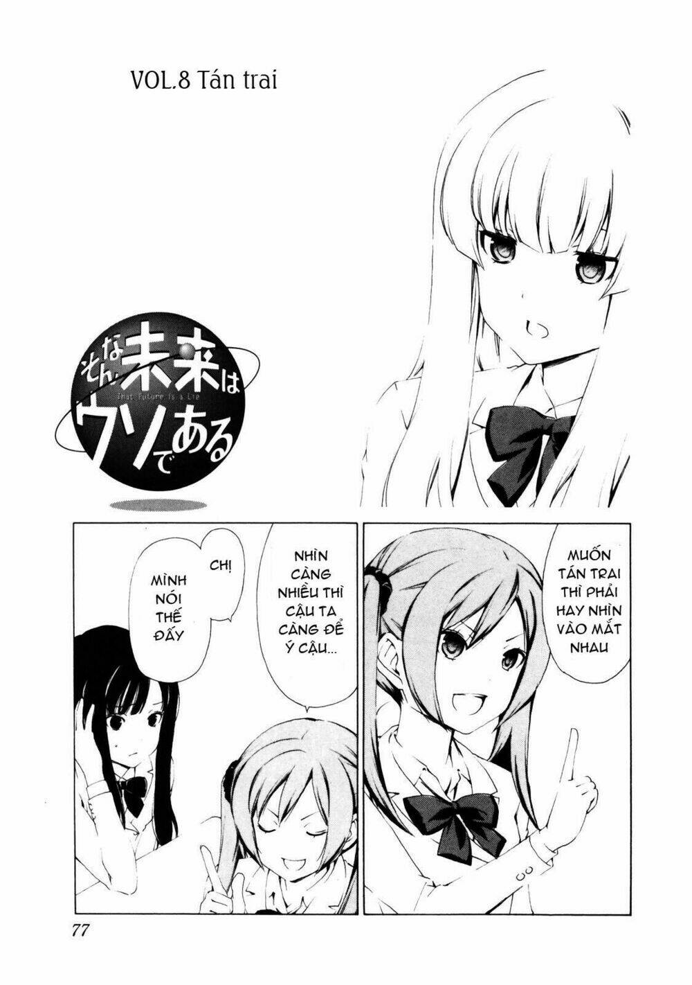 sonna mirai wa uso de aru chapter 8 2
