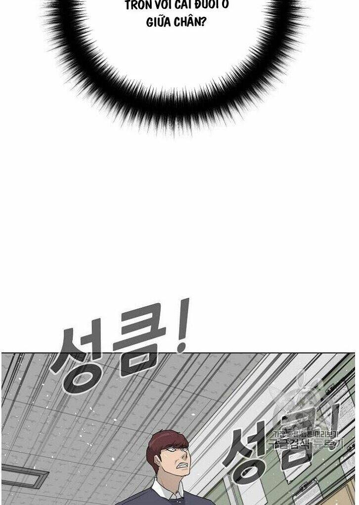 trigger chapter 32 52