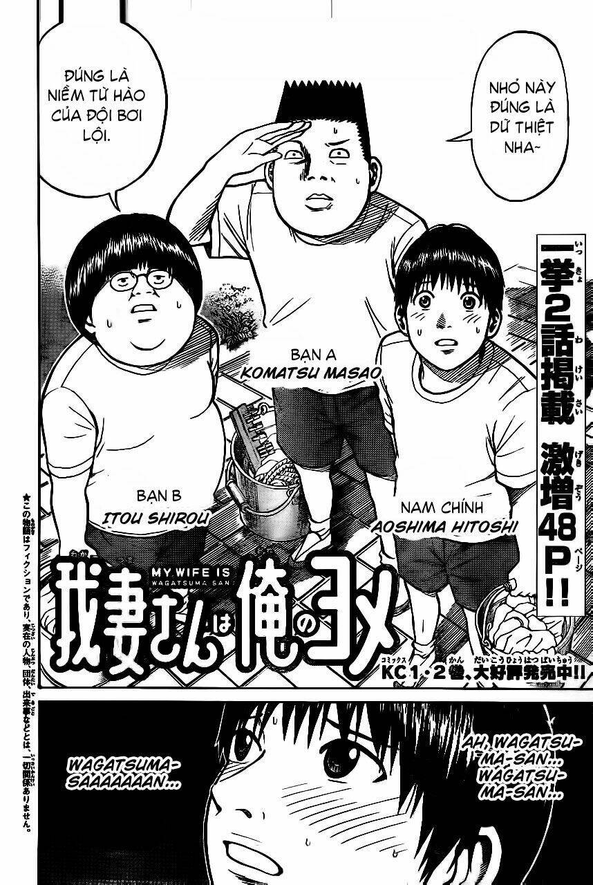 vợ tôi là wagatsuma chapter 2 3