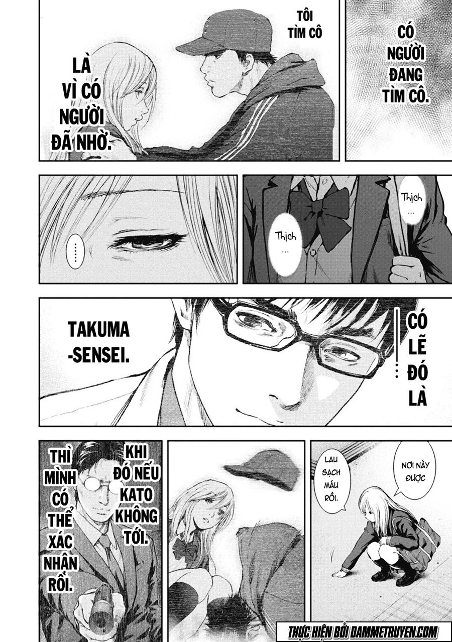 Gift ± chapter 30 12