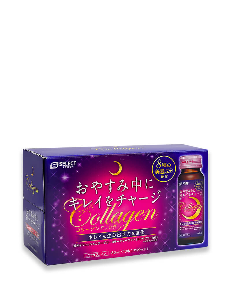 NƯỚC UỐNG LÀM ĐẸP DA S SELECT COLLAGEN DRINK (HỘP 10 LỌ)