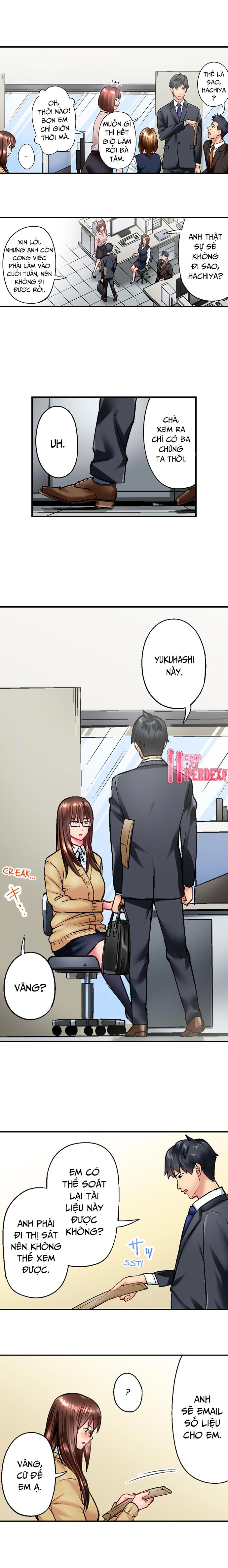 simple yet sexy chapter 19.2 3