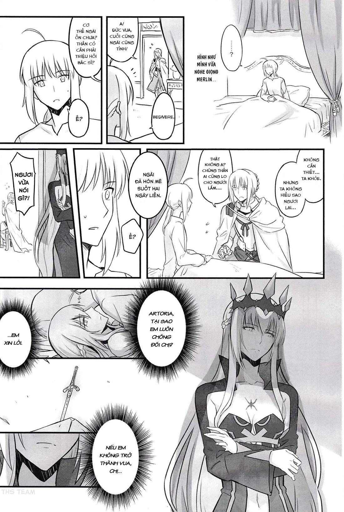 Fate Night - Artoria x Morgan chapter 0