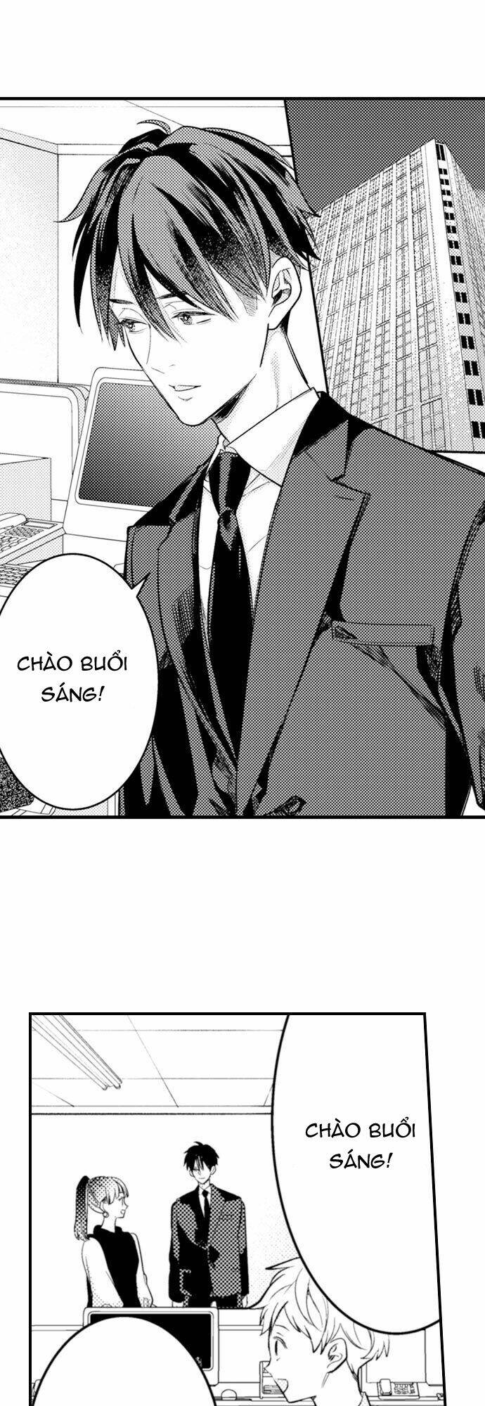 giả vờ ngủ cũng không ngăn được anh ấy chapter 88.1 2