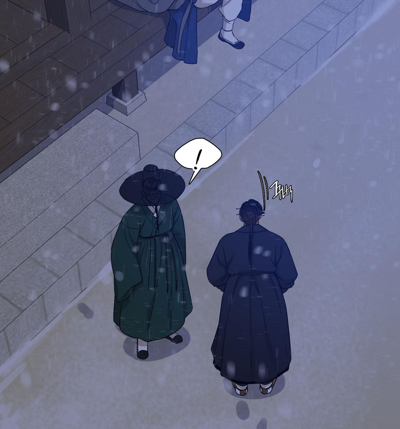 mắt phủ toàn sương chapter 57 48