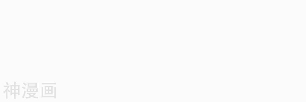 tôi có thuốc hối hận chapter 6 10