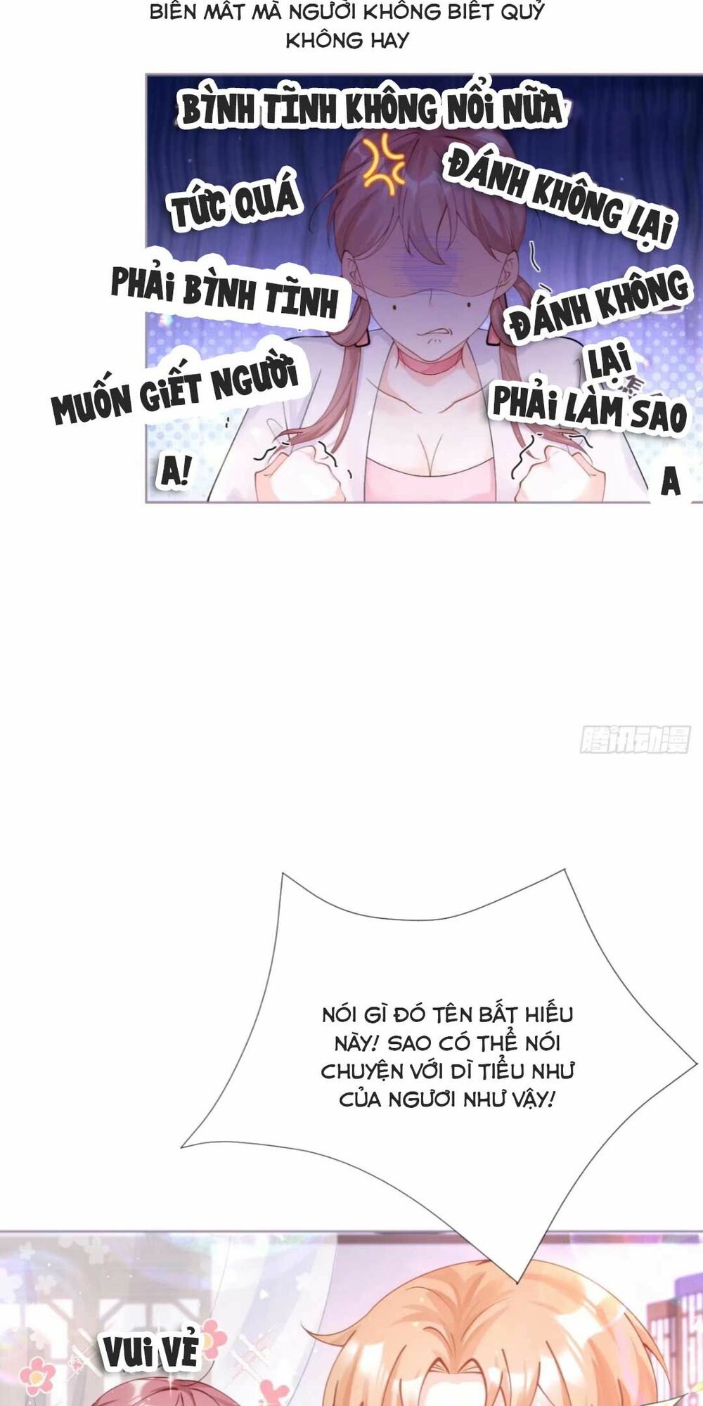 thiết lập ác nữ của tôi sụp đổ rồi chapter 17 5