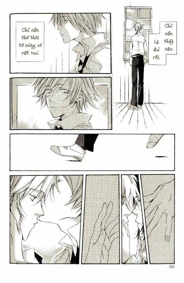 the tale of a letter inside the top room chapter 1 26