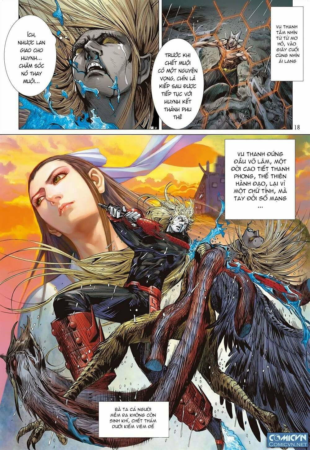 sơn hải kinh truyện chapter 98 15