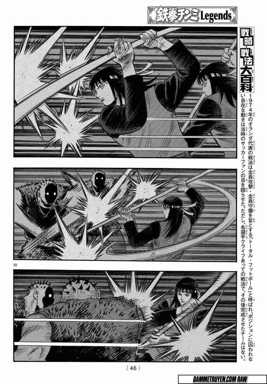 hoàng phi hồng phần 4 chapter 119 11