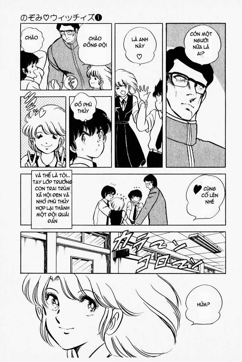 punch - tình ca trên sân đấu chapter 4 8