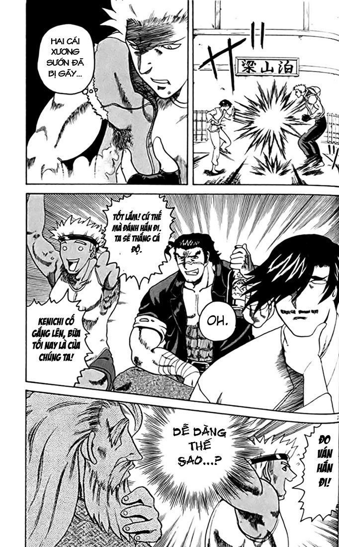 tatakae! ryōzanpaku shijō saikyō no deshi chapter 28 3