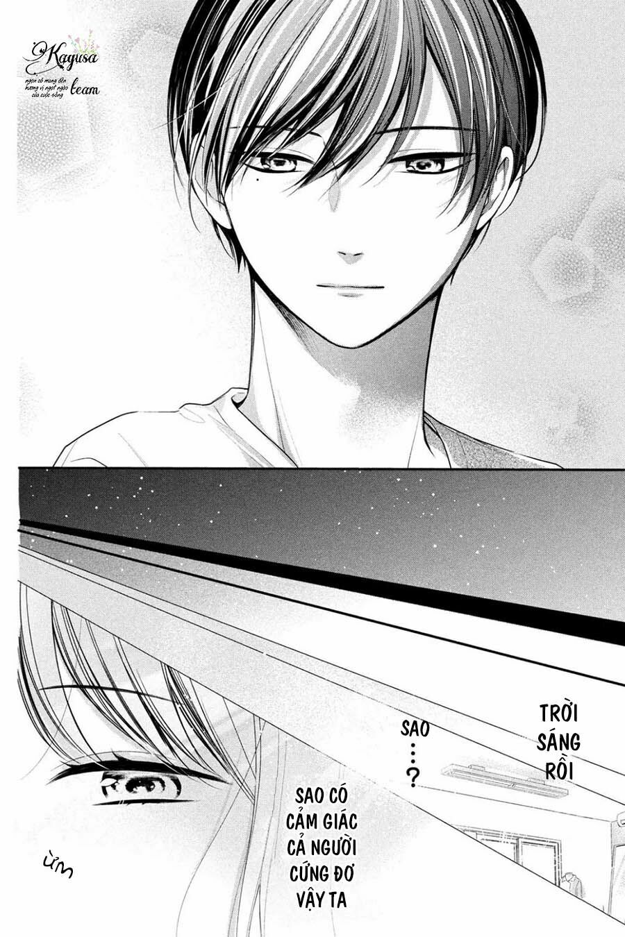 chihiro-kun wa atashi holic chapter 7 14