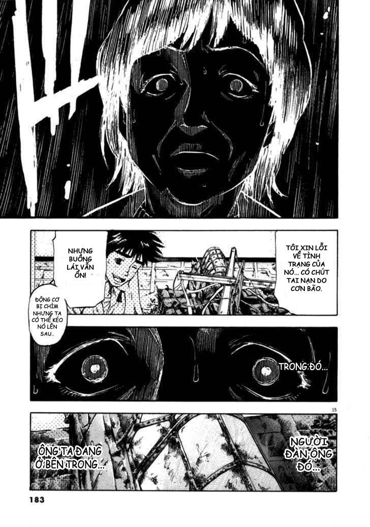 waga na wa umishi chapter 47 16