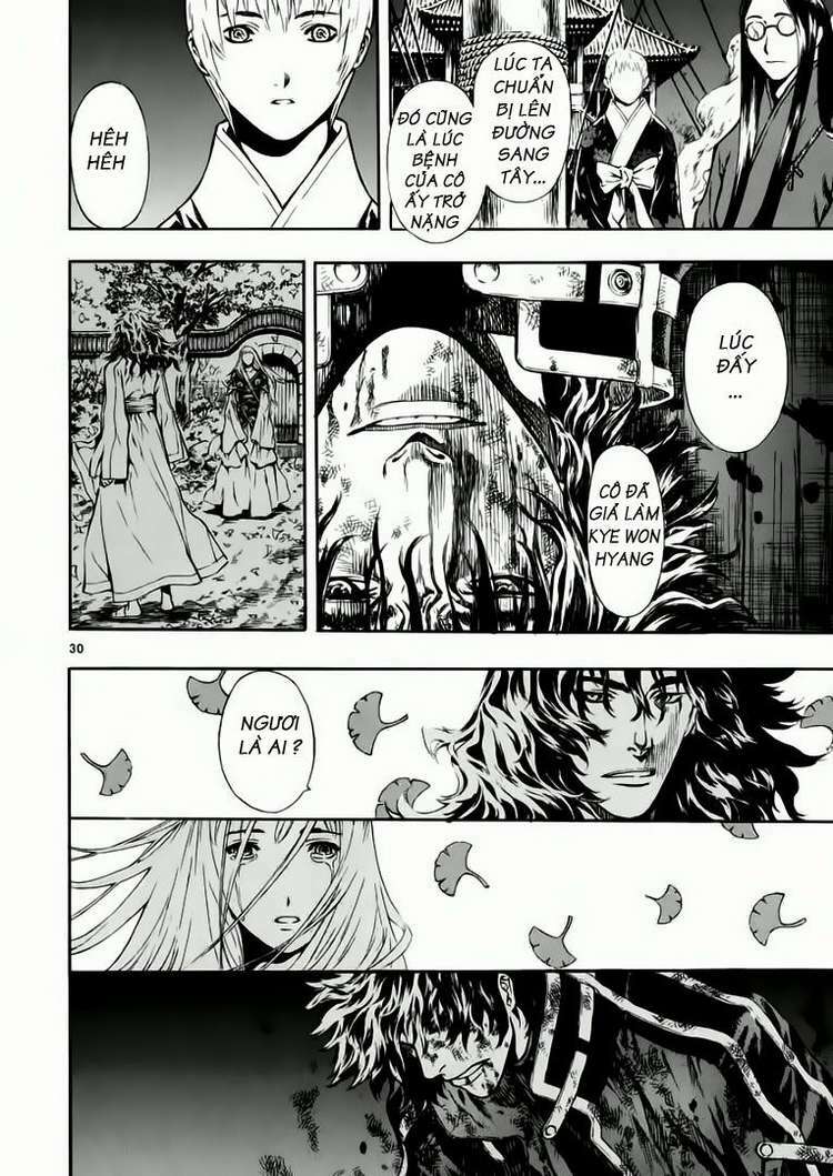 shin angyo onshi (tân ám hành ngự sử) chapter 41 30