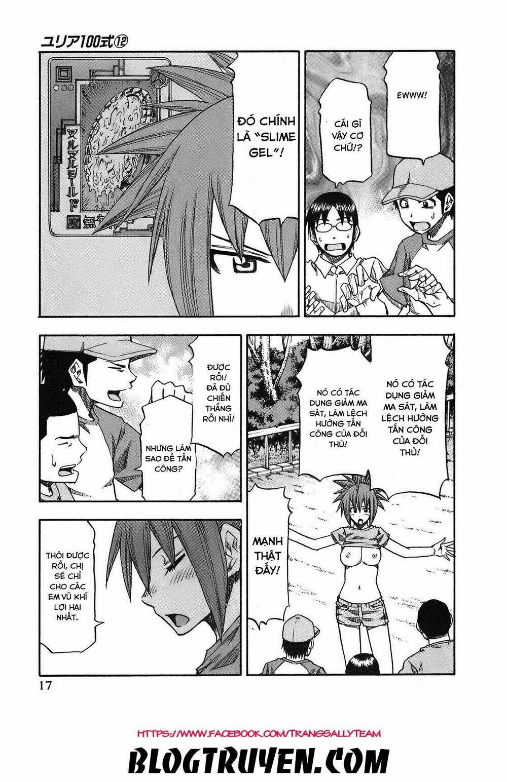 yuria 100 shiki chapter 91 16