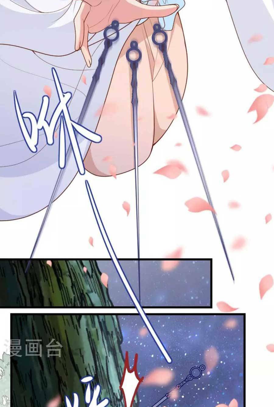 tướng quân, bổn phi không nhận sủng chapter 18 5