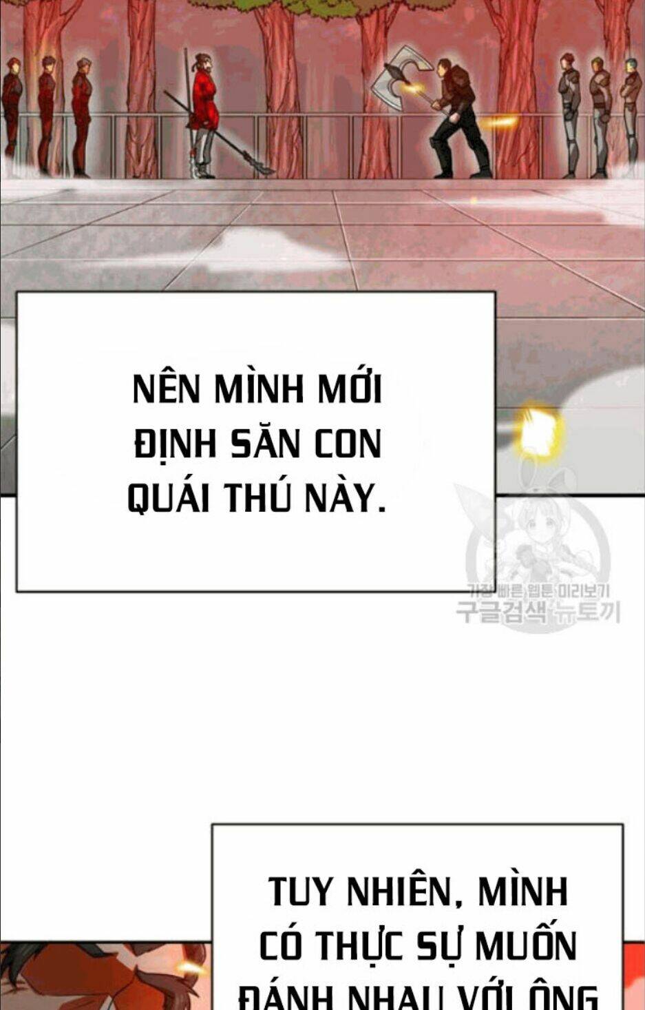 tôi tự động săn một mình chapter 86 16