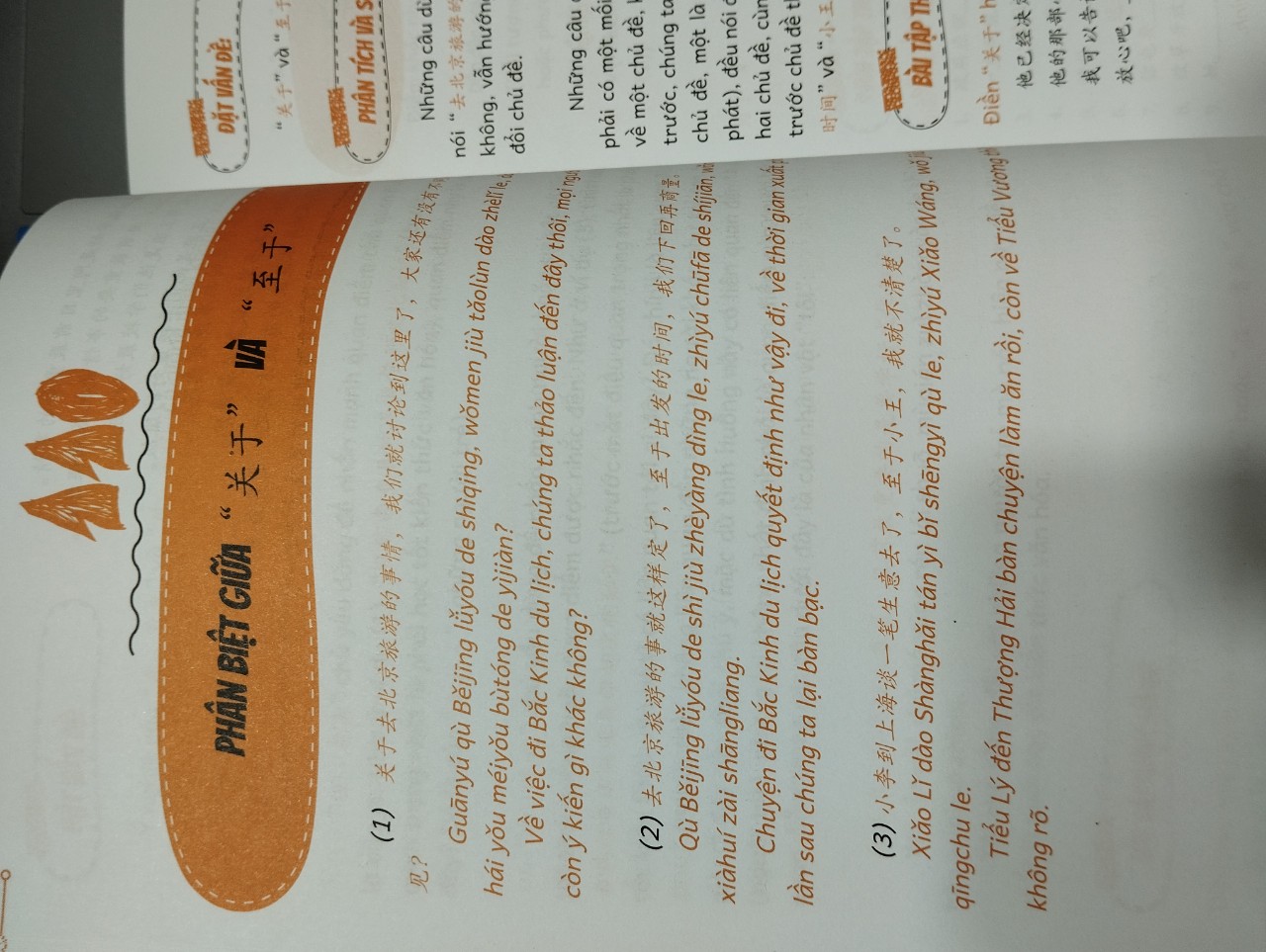 Sách - Phân biệt &amp; giảo thích các điểm ngữ pháp tiếng Trung hay sử dụng sai Tập 2+DVD tài liệu
