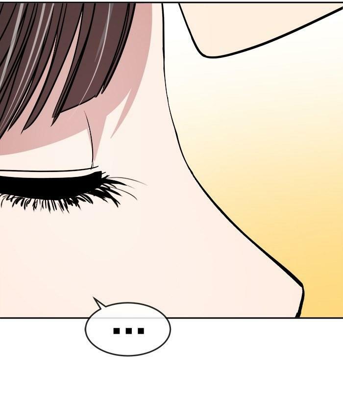 change (jinyuan) ss2 chapter 33 87