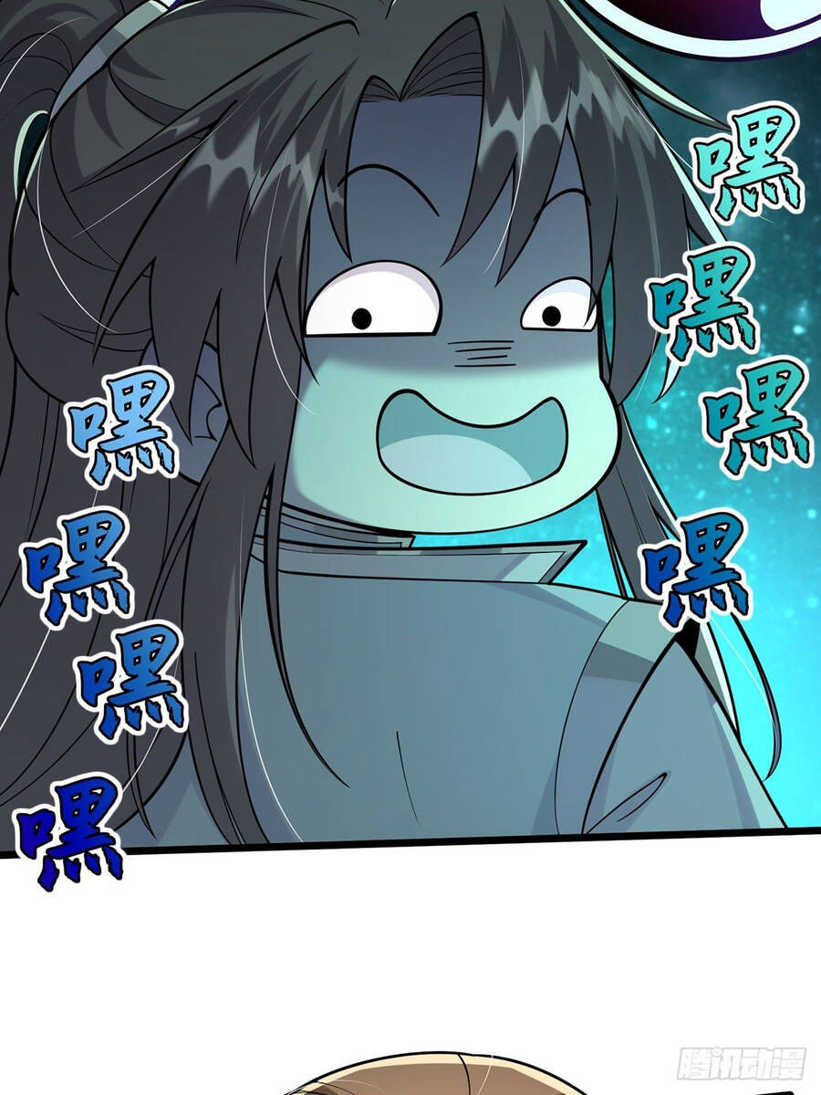 tài khoản lỗi ta trở thành vô địch chapter 5 5