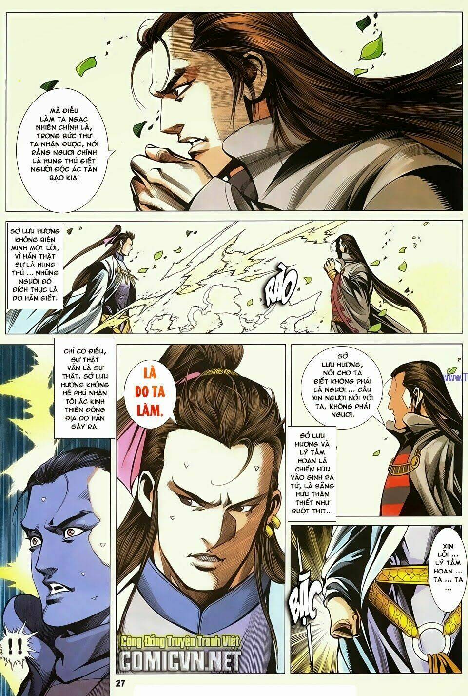 cổ long quần hiệp truyện chapter 83 27
