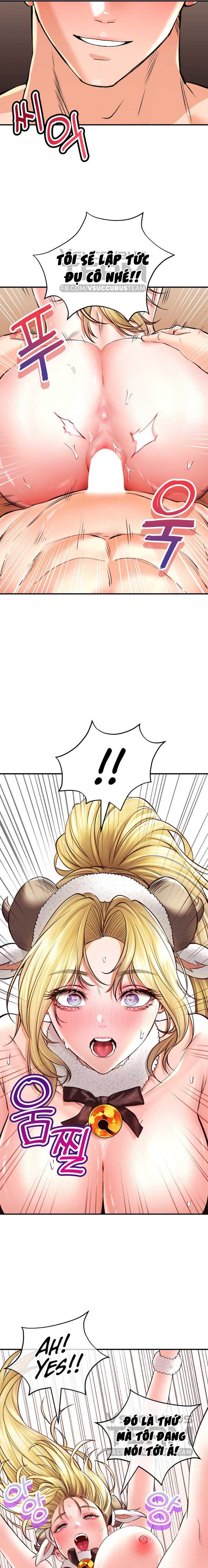 thảo dược mê tình chapter 40 16