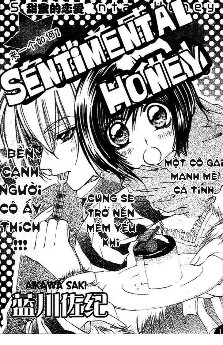 sentimental honey chapter 1 3