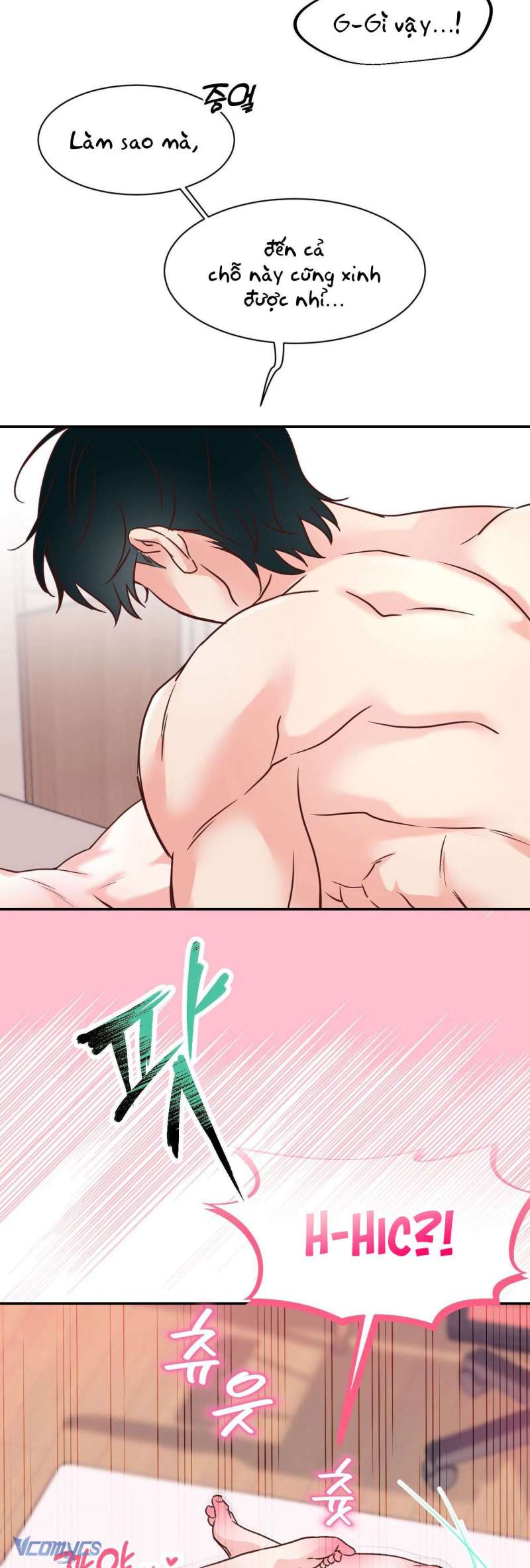 [18+] cục cưng nhà hàng xóm chapter 3 20